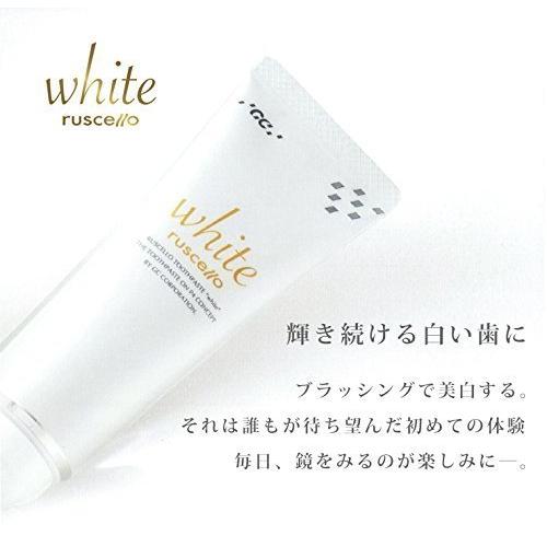 ルシェロ歯磨きペースト ホワイト 100g (6個)｜white-wings2｜02