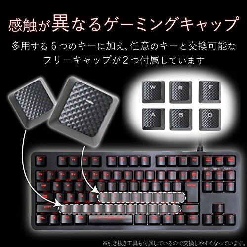 エレコム USB-A ゲーミングキーボード メカニカル 茶軸 5000万回耐久ス Amazon.co.jp: エレコム USB-A ゲーミングキーボード メカニカル