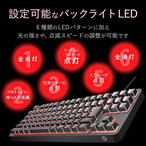 エレコム USB-A ゲーミングキーボード メカニカル 茶軸 5000万回耐久ス Amazon.co.jp: エレコム USB-A ゲーミングキーボード メカニカル