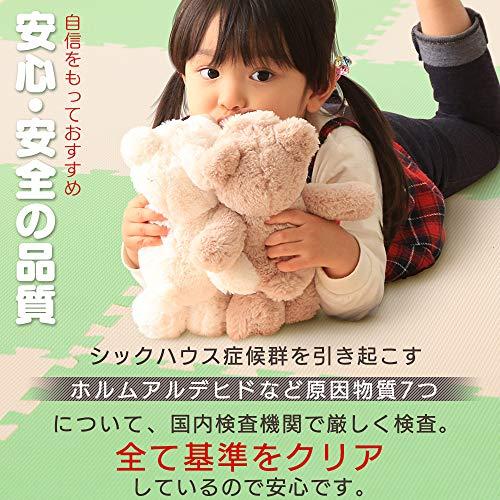 アイリスプラザ ジョイントマット 大判 3畳 60cm 20mm コルクマット カラーマット 防音 傷防止 ペット 赤ちゃん 60×60cm ベー｜white-wings2｜05