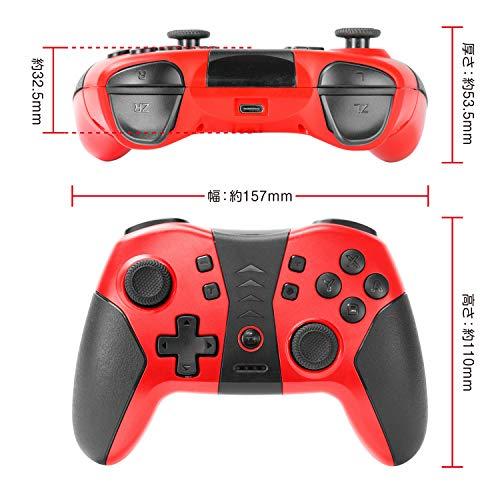 ニンテンドースイッチ用無線コントローラ『HG ワイヤレスバトル ニンテンドースイッチ用無線コントローラ『HG ワイヤレスバトル