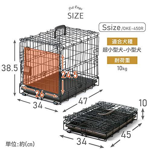 アイリスオーヤマ 犬 猫 ケージ 折りたたみ アイアンブラック 超小型犬・猫用 幅34×奥行47×高さ38.5cm｜white-wings2｜07