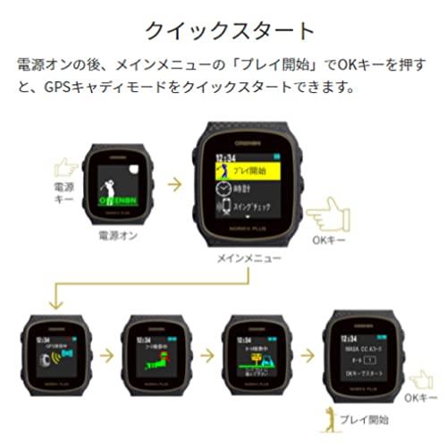 ゴルフウォッチ NORM II PLUS ホワイト ザ・ゴルフウォッチ ノルムIIプラス – THE GOLF WATCH NORM II