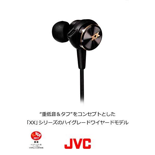 JVC カナル型イヤホン XXシリーズ ハイレゾ対応 重低音 ブラック HA-FX99X-B｜white-wings2｜02