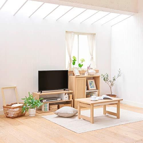 白井産業 ローボード ナチュラルブラウン 幅83.9 高さ39.9 奥行29.7cm