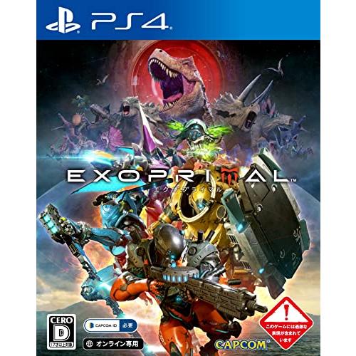 【PS4】エグゾプライマル【数量特典】スーツスキン3種が入手できるプロダクトコード 同梱 | 