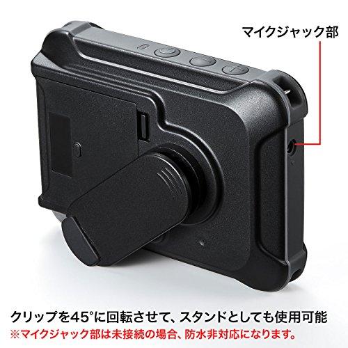 サンワサプライ 防水ハンズフリー拡声器スピーカー MM-SPAMP6 MM SPAMP6 スピーカー本体