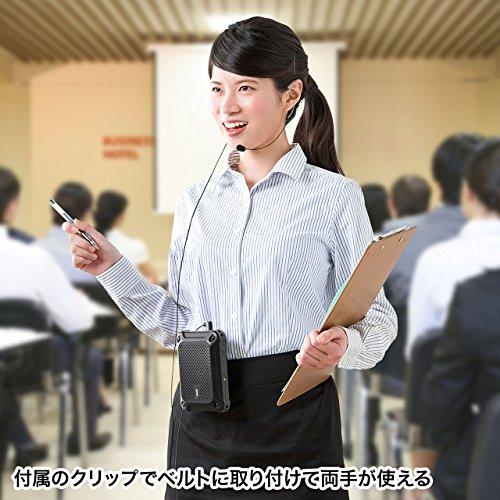 サンワサプライ 防水ハンズフリー拡声器スピーカー MM-SPAMP6 MM SPAMP6 スピーカー本体