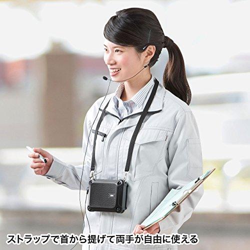 サンワサプライ 防水ハンズフリー拡声器スピーカー MM-SPAMP6 MM SPAMP6 スピーカー本体