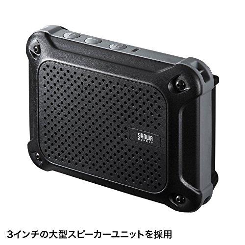 サンワサプライ 防水ハンズフリー拡声器スピーカー MM-SPAMP6 MM SPAMP6 スピーカー本体