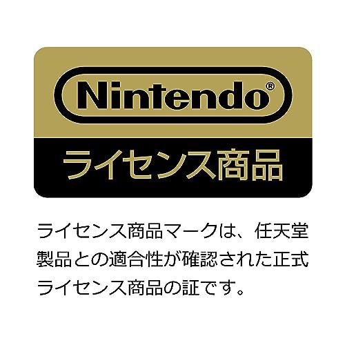 【任天堂ライセンス商品】ワイヤレスカラオケマイク ベージュ for Nintendo Switch? / PC｜white-wings2｜02
