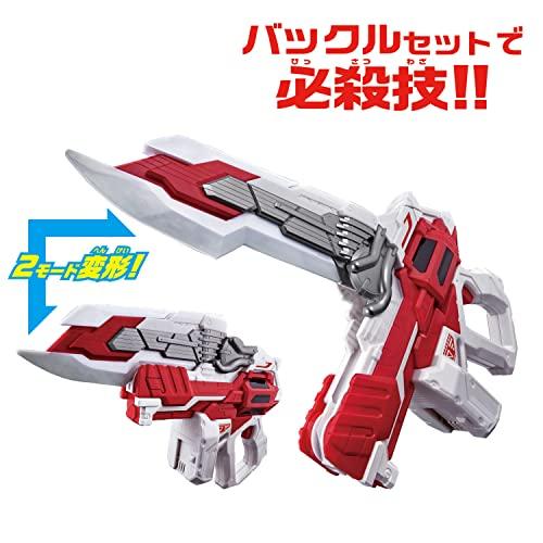 バンダイ] 仮面ライダーギーツ DXギーツバスターQB9 : White Wings2 