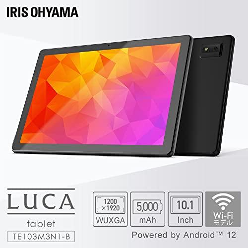 アイリスオーヤマ 10インチ メモリ3GB 4コア アンドロイド LUCA Amazon.co.jp: アイリスオーヤマ タブレット LUCA 10インチ