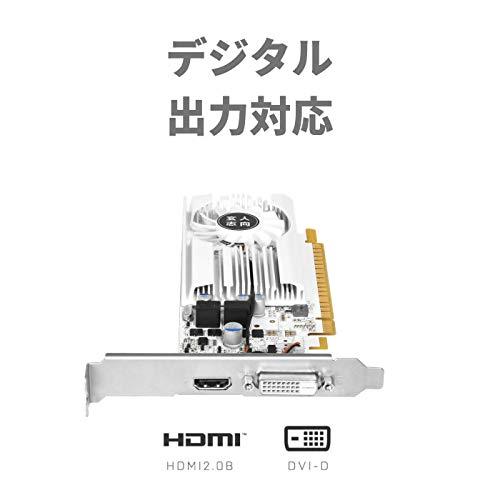 玄人志向 NVIDIA GeForce GT 1030 搭載 グラフィックボード 2GB シングルファンモデル GF-GT1030-E2GB/L｜white-wings2｜04
