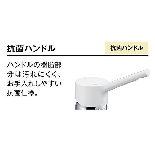 LIXIL(リクシル) INAX キッチン用 ワンホールシングルレバー混合 LIXIL(リクシル) INAX キッチン用 ワンホールシングルレバー混合