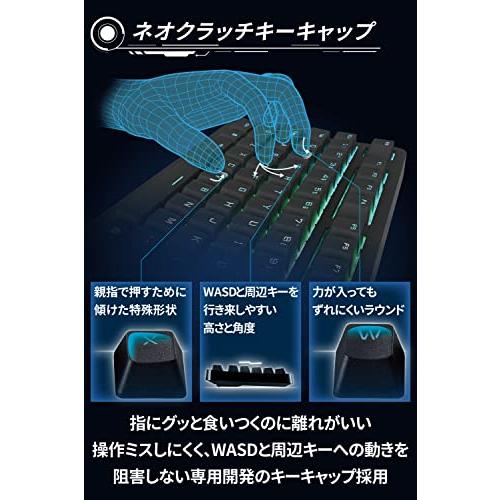 エレコム ゲーミングキーボード V-custom VK310S 有線 RGB テンキーレス メカニカル ネオクラッチキーキャップ 銀軸 スピード｜white-wings2｜04