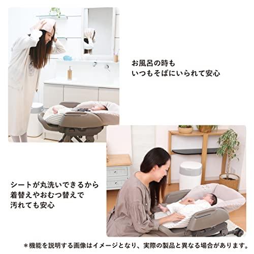コンビ ハイローチェア 新生児から4才頃 ネムリラ FF ダークブラウニー 