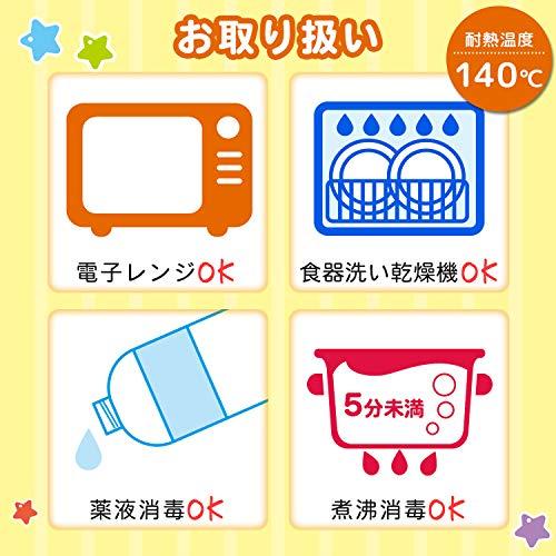 レック アンパンマン ランチプレート 子供用 食器 離乳食 電子レンジ ・ 食洗機 ・ 煮沸消毒 OK (25.5×19.5×3.5cm)｜white-wings2｜06