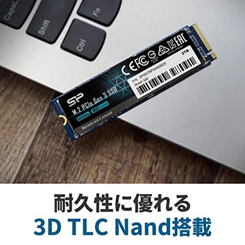 シリコンパワー SSD 512GB 3D NAND M.2 2280 PCIe3.0×4 NVMe1.3 P34A60シリーズ 5年 SP512｜white-wings2｜04