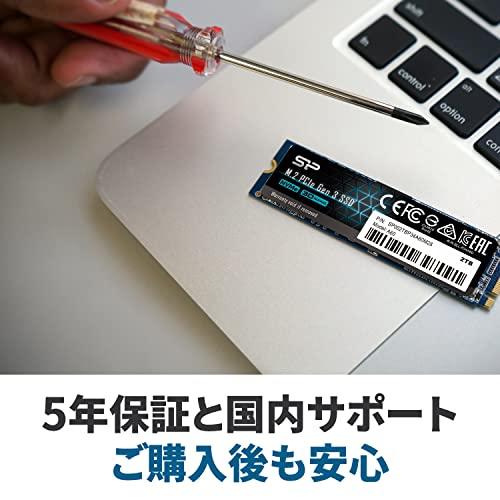 シリコンパワー SSD 512GB 3D NAND M.2 2280 PCIe3.0×4 NVMe1.3 P34A60シリーズ 5年 SP512｜white-wings2｜05