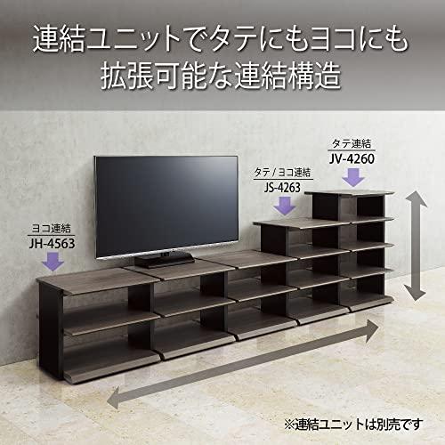ハヤミ工産 オーディオラック 棚板1枚付き ブラウン J-4560 ハヤミ工産 オーディオラック 棚板1枚付き ブラウン J-4560