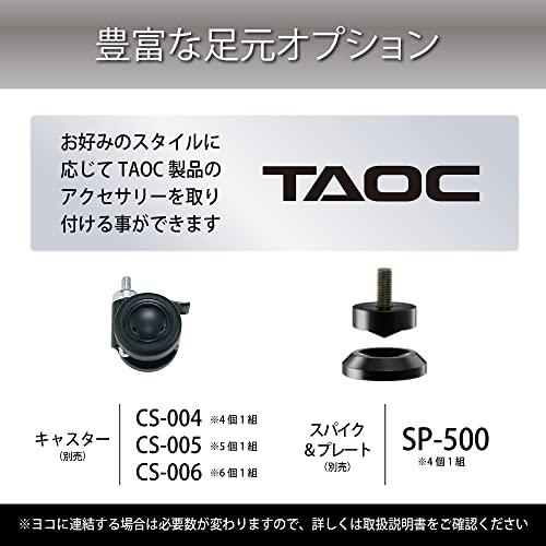 ハヤミ工産 オーディオラック 棚板1枚付き ブラウン J-4560 ハヤミ工産 オーディオラック 棚板1枚付き ブラウン J-4560