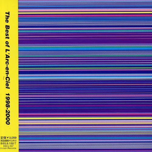 The Best of L'Arc~en~Ciel 1998-2000 (通常盤) : White Wings2 The Best of L'Arc~en~Ciel 1998-2000 (通常盤) : White Wings2