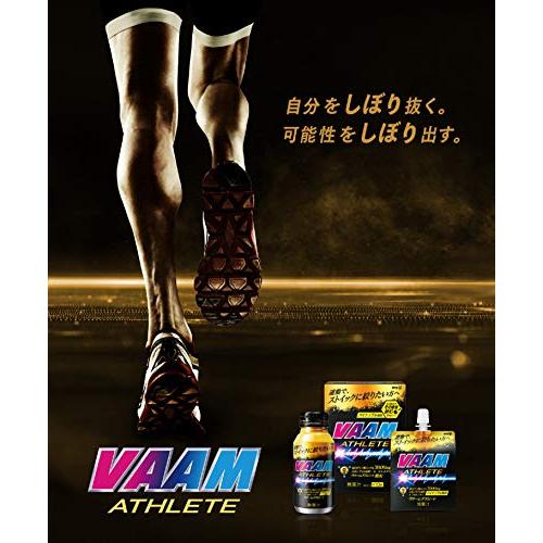 VAAM(ヴァーム) アスリート顆粒 パイナップル風味 4.7g×30袋 明治