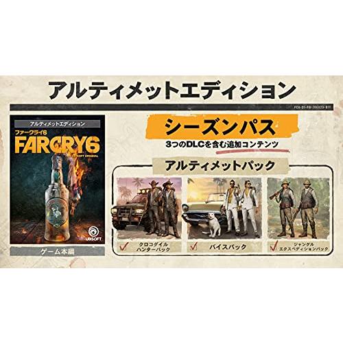 PS4 新品ファークライ6アルティメットエディション Amazon.co.jp: ファークライ6 アルティメットエディション -PS4