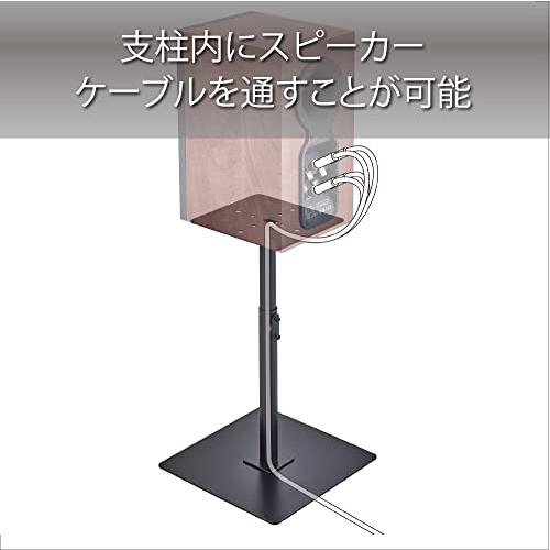 ハヤミ工産 スピーカースタンド 2台1組 高さ調整可能 15-20cm ポール型