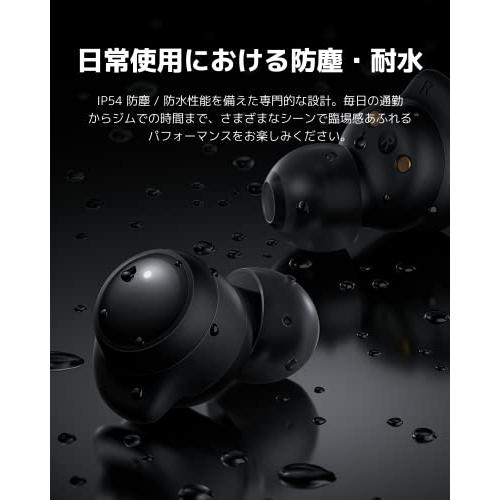 シャオミ(Xiaomi) 完全ワイヤレスイヤホン Redmi Buds 3 Lite Bluetooth 低遅延 IP54 防塵 防水 Blue｜white-wings2｜07