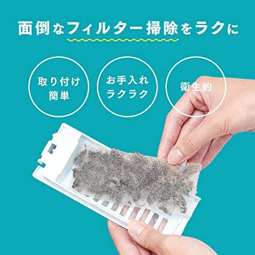 アイメディア 縦型洗濯機用 糸くずフィルター ゴミ取りフィルター 最大27回分 シート型 抗菌 防臭 取付簡単 衛生的 |  | 03