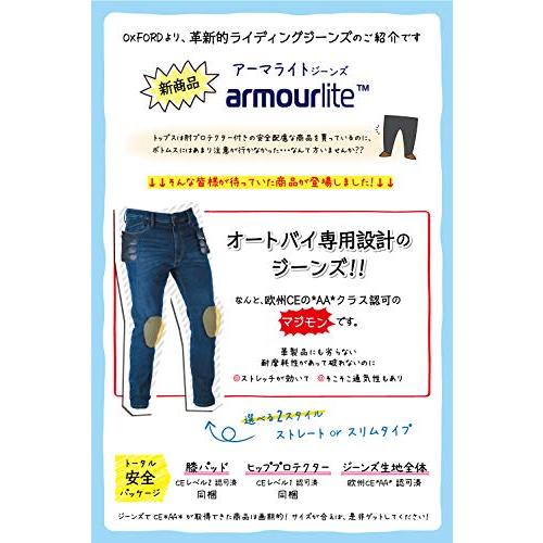 オックスフォード] アーマライトジーンズ スリムフィット メンズ 