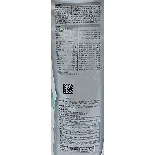 ロイヤルカナン ドッグフード 満腹感サポート 8kg 8kg