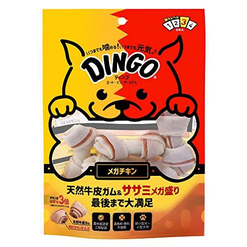 ディンゴ (Dingo) 犬用おやつ ミート・イン・ザ・ミドル