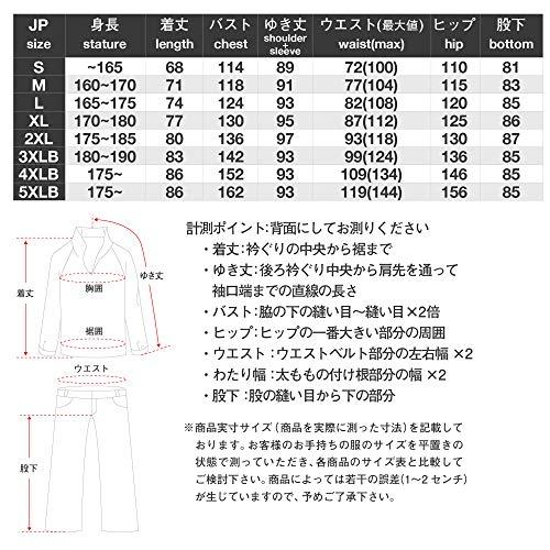 [KOMINE] バイク用 ブレスターレインウェアフィアート RK-539 755 雨具 カッパ 防水 03-539 メンズ Olive M｜white-wings2｜07