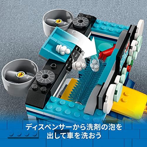 レゴ(LEGO) シティ ドライブスルー洗車機 60362 おもちゃ ブロック プレゼント 街づくり 車 くるま 男の子 女の子 6歳 ~｜white-wings2｜06