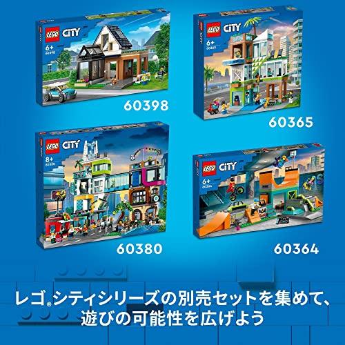 レゴ(LEGO) シティ ドライブスルー洗車機 60362 おもちゃ ブロック プレゼント 街づくり 車 くるま 男の子 女の子 6歳 ~｜white-wings2｜08