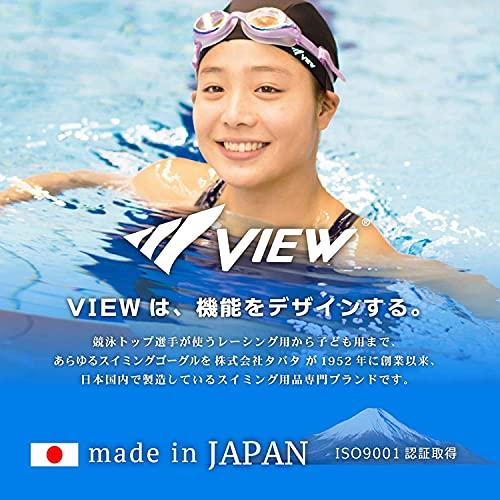 VIEW(ビュー) スイムキャップ スイミングキャップ ツーウェイトリコット ゆったりタイプ ホワイト V154 W |  | 06