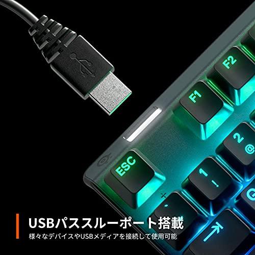 SteelSeries ゲーミングキーボード テンキーレス 有線 日本語配列 OmniPointスイッチ 有機ELディスプレイ搭載 Apex P｜white-wings2｜10