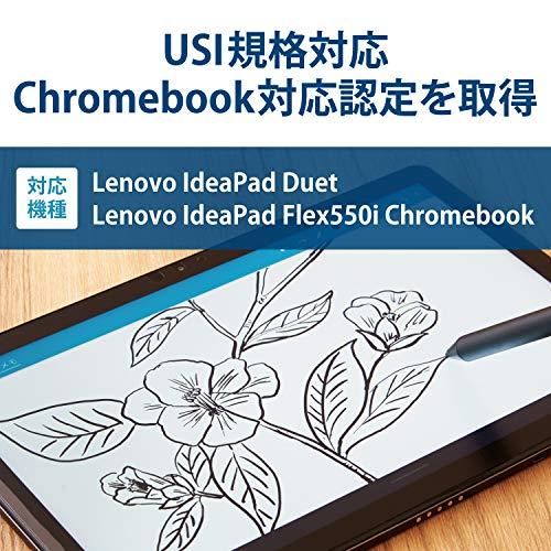 エレコム アクティブタッチペン 電池式 【 USI方式対応Chromebook 対応認定取得 (対応機種:Lenovo IdeaPad Duet｜white-wings2｜02