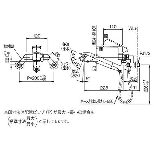 LIXIL(リクシル) INAX キッチン用 壁付浄水器内蔵シングルレバー混合水栓 ハンドシャワー付 エコハンドル RJF-865Y｜white-wings2｜06