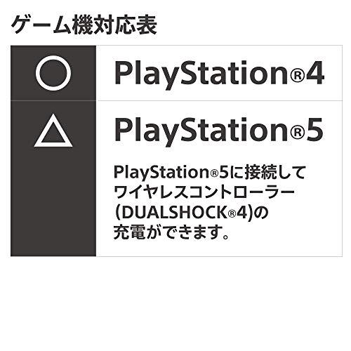 【PS4対応】ホリ 充電USBケーブル スマートフォン 2.0m for ワイヤレスコントローラー DUALSHOCK4｜white-wings2｜02