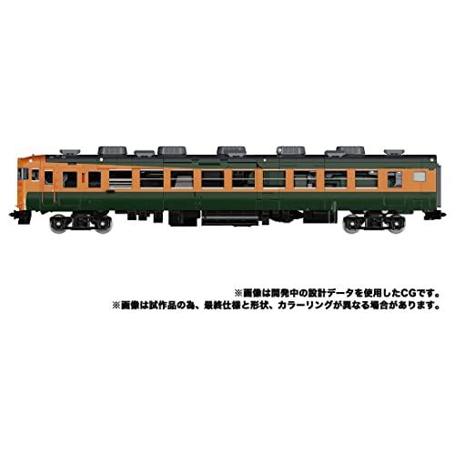 トランスフォーマー マスターピースGシリーズ MPG-04 トレイン トランスフォーマー マスターピースGシリーズ MPG-04 トレイン