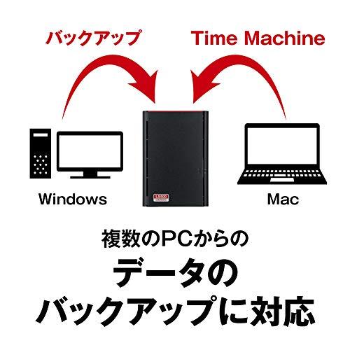 BUFFALO NAS スマホ/タブレット/PC対応 ネットワークHDD 8TB BLACK LS520D0802G 【同時アクセスでも快適な高｜white-wings2｜02