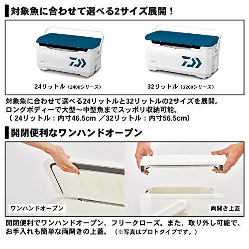 ダイワ(DAIWA) クーラーボックス ライトトランクα GU3200 ブルー 釣り 32リットル ブルー 発泡ウレタン 32L cm