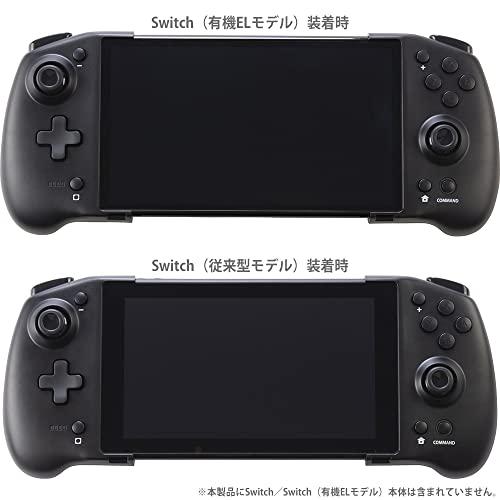 CYBER ・ ダブルスタイルコントローラー ( SWITCH / SWITCH 有機EL 用) ブラック - Switch｜white-wings2｜05