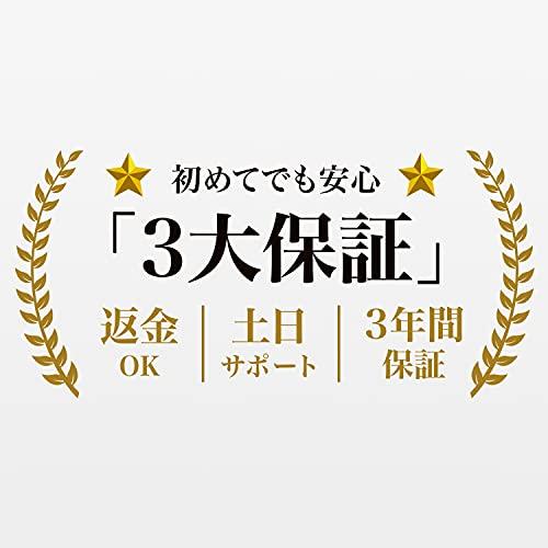 Wi-Fi 6 2.5G対応ルーター 11ax 2402Mbps+1147Mbps 360コネクト 【plugga】 日本メーカー WN-DA