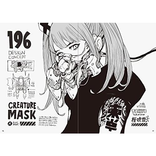 Acky Bright B/W アッキーブライト ビーダブリュー : White Acky Bright B/W アッキーブライト ビーダブリュー : White