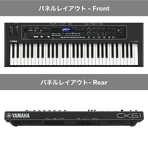 ヤマハ YAMAHA ステージキーボード 61鍵 スピーカー内蔵 電池駆動対応 軽量コンパクト CK61｜white-wings2｜02